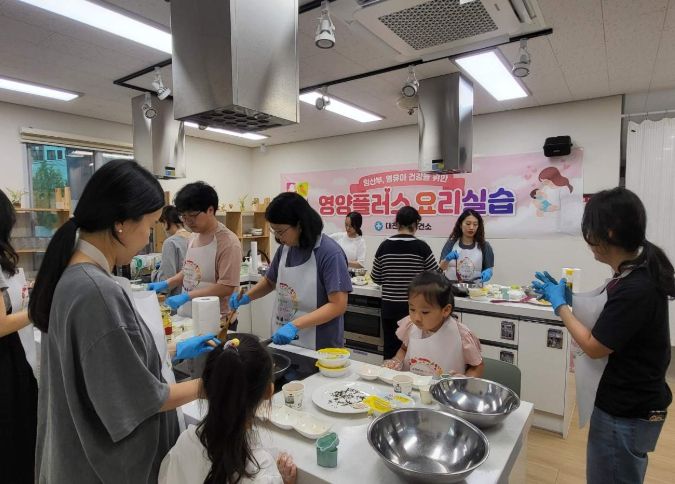 서구 영양플러스 요리 실습 장면