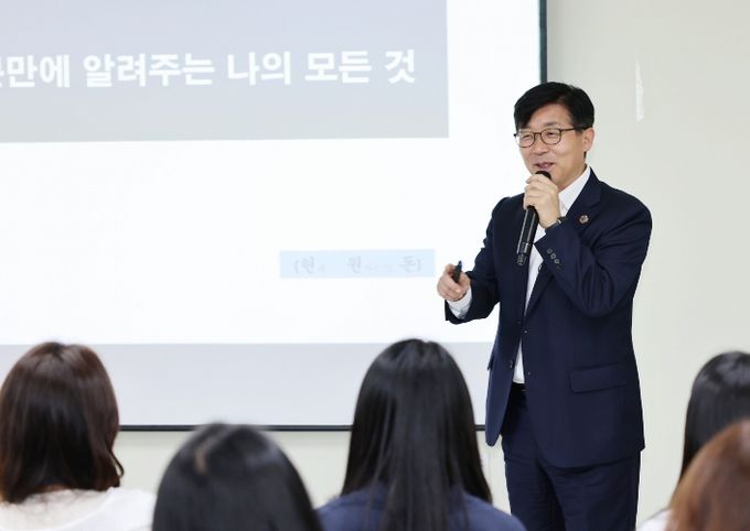 ‘C-Time 클래스’ 특별편성 강의하는 현원돈 부시장