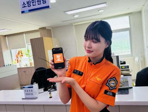 119영동톡톡 운영 담당 소방관 채널 홍보 사진
