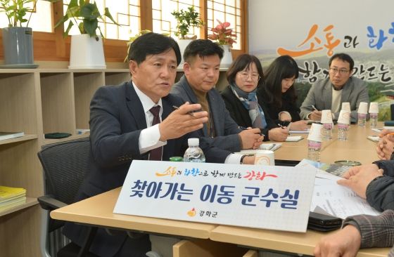 강화군, 주민 재산권 지키는 미등록 건축물 양성화 사업 본격 추진