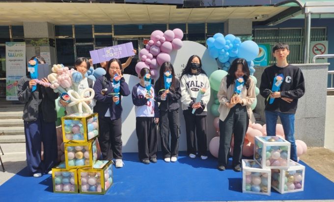 ‘성년의 날’ 맞아 청년 대상 경력단절예방 캠페인