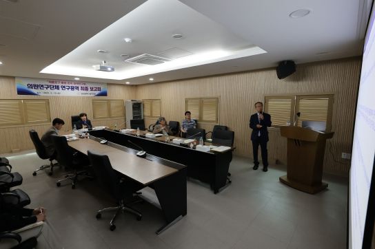 인천 동구의회 의원연구단체