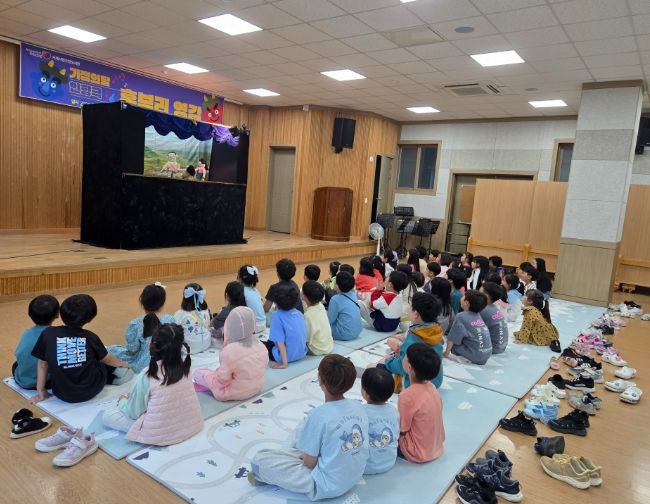 가정의달 행사,‘혹부리 영감’ 인형극
