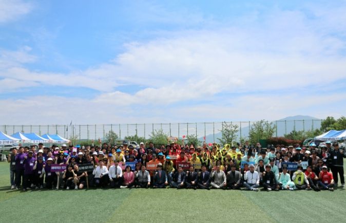 제6회 양산 First리더 총동문 체육대회