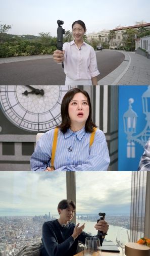 사진 제공: JTBC <톡파원 25시>