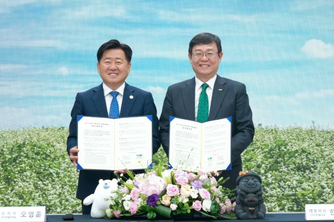 제주-현대홈쇼핑 업무협약식