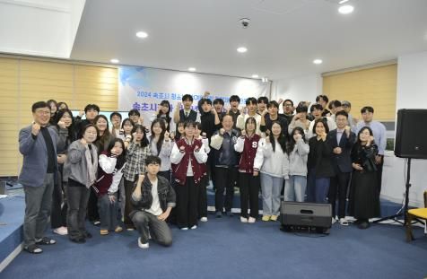 지난해 11월, 속초시청소년참여위원회 정책제안 토크콘서트 당시