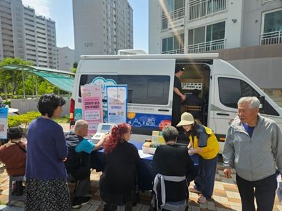 김해시, 마음안심버스와 함께하는 마음건강 캠페인