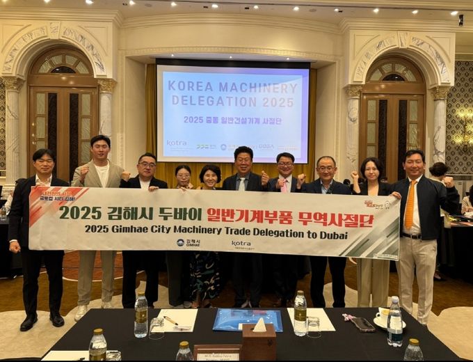 250519 무역사절단(두바이)_상담