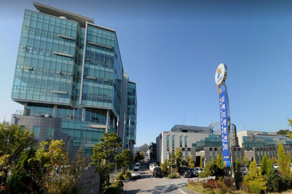 김해의생명·산업진흥원