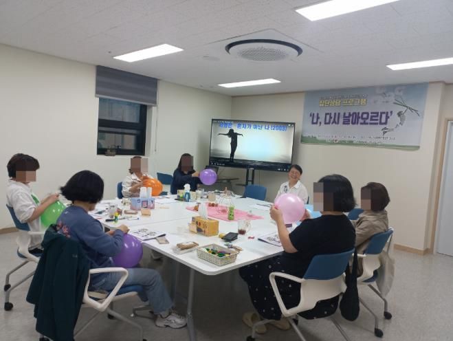 거제가정상담센터, 집단상담 프로그램 ‘나, 다시 날아오르다’ 진행