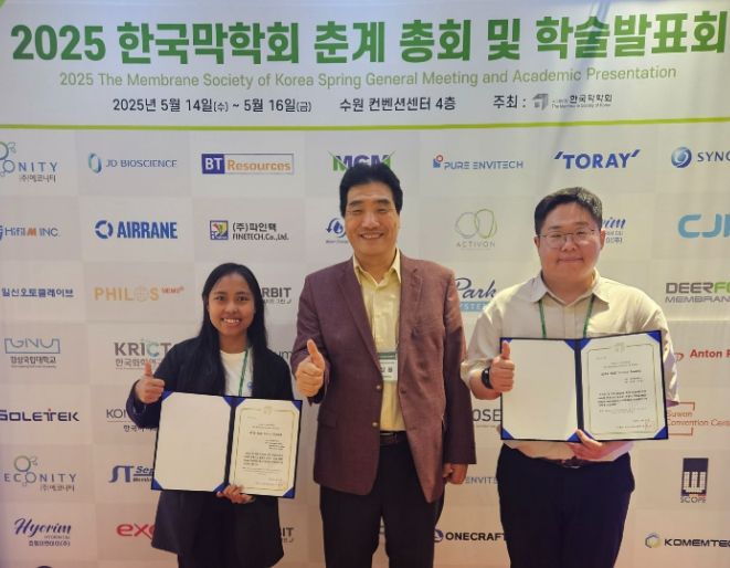 무힘마툴 이파다 씨, 남상용 교수, 김종현 학술연구교수(왼쪽부터)