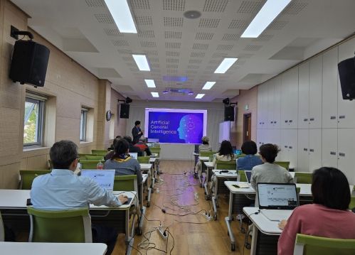 대구 남구, 디지털 문맹 탈출! AI로 만나는 디지털 시대