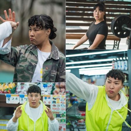 사진=ENA ‘살롱 드 홈즈’