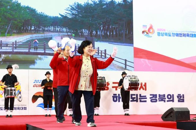 지난 26회 장애인 체육대회 입장 모습