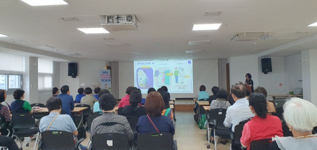 간병인 역량강화 프로그램