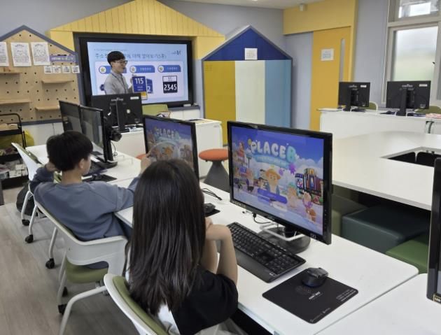 충주시, 초등학생 대상 ‘AI 디지털 도로명주소 교육’ 실시