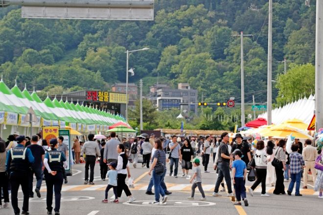 제38회 지용제 행사장 풍경