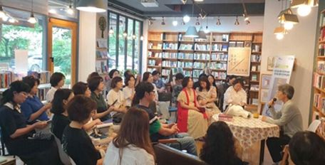 2024년 작가와 서점 나들이