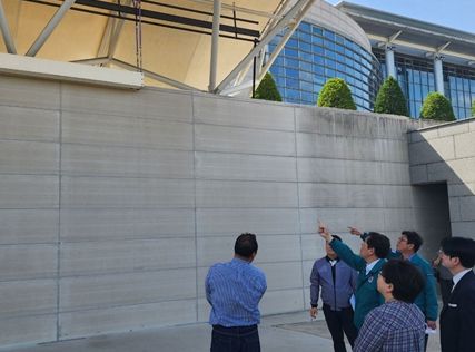 김해시, 민관 합동 집중안전점검