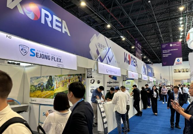 2025 우즈베키스탄 오일&가스 전시회