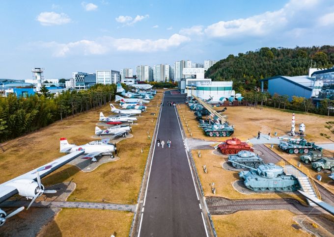 항공우주박물관