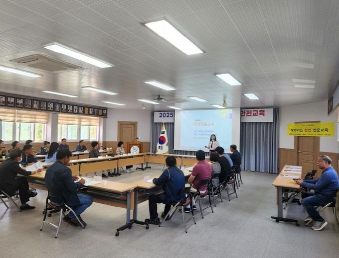 의령군, 찾아가는 군민안전교실