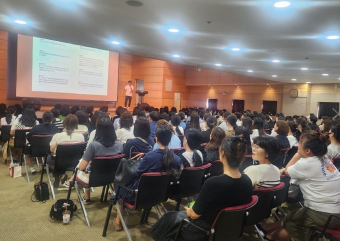 달성군 유치원·어린이집 교원 대상 ‘영유아 문해력 특강