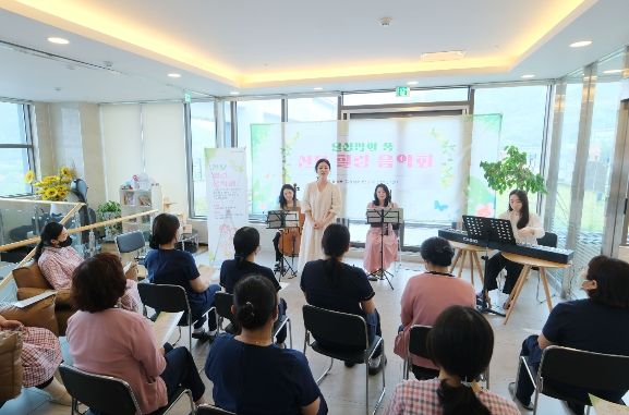 달성문화도시센터, 태아와 산모를 위한 특별한 선물 선사