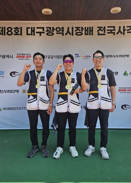 제8회 대구시장배 전국사격대회서 우수한 성과