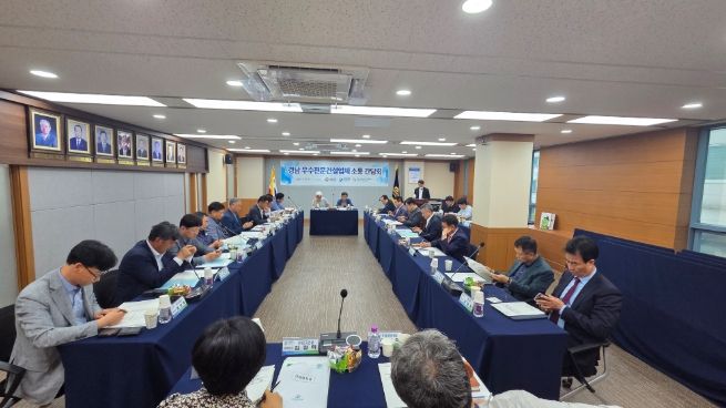 우수 지역전문건설업체 간담회