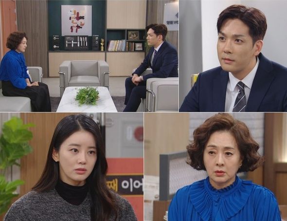 사진 제공: KBS 2TV 일일드라마 <여왕의 집>