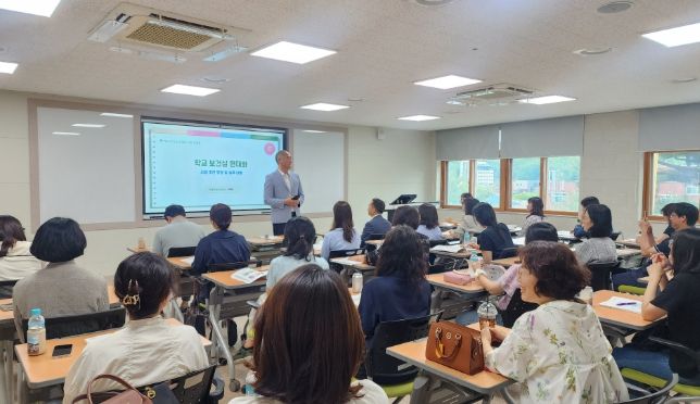 2025년 학교 보건실 현대화 사업 설명회