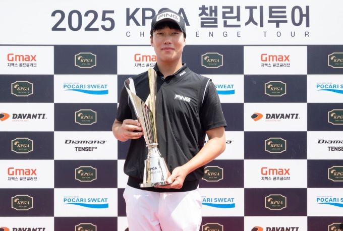 KPGA 챌린지투어 6회 대회