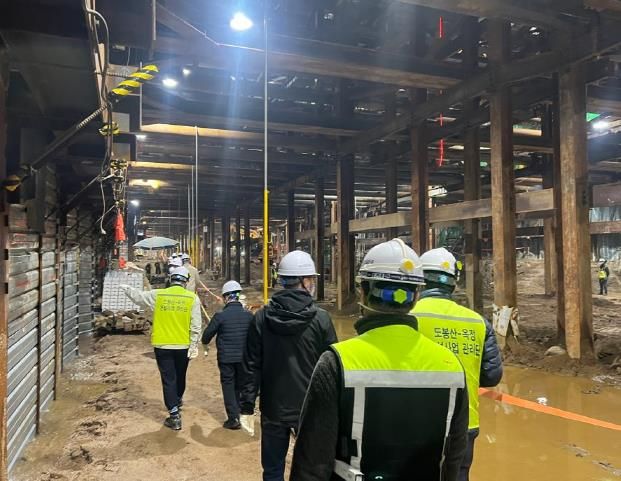 안전관리실태 점검