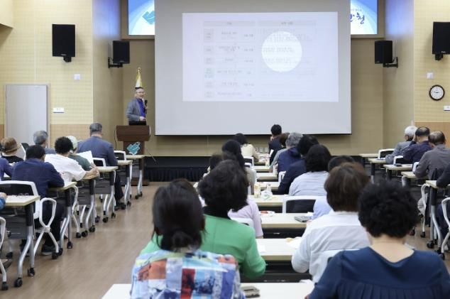 산청군 주민참여예산학교