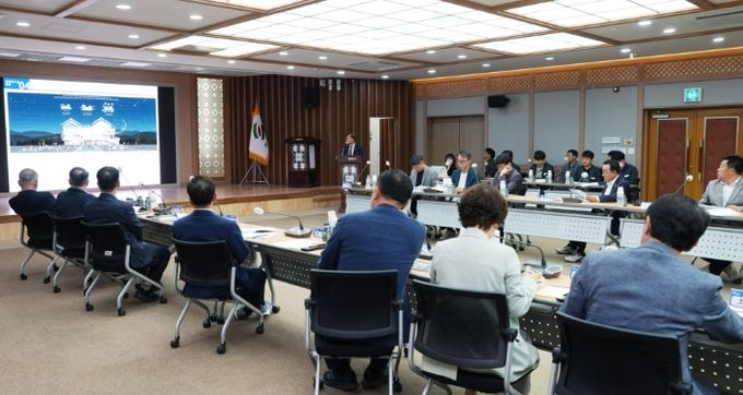 설계용역 착수보고회 및 주민설명회 개최