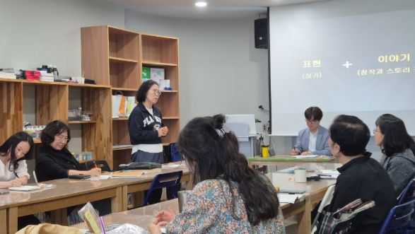 이야기꽃도서관, ‘나의 이야기, 나의 그림책’ 운영