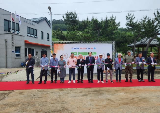 통영시, 욕지 관청마을 회관 증축공사 준공식 개최