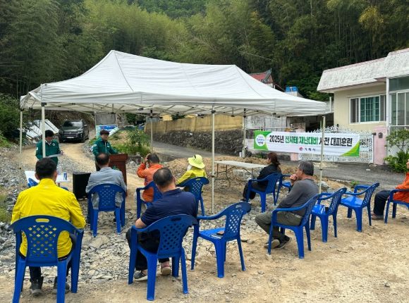 거제시, 산사태 재난 대비 주민 대피 훈련 실시