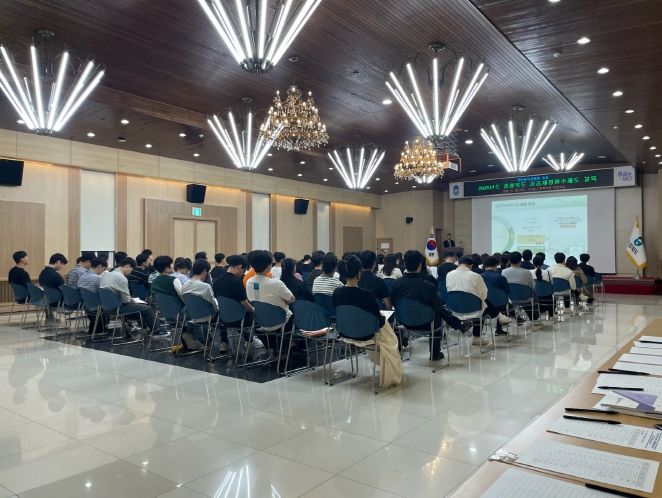 국민권익위원회 초청 2025년도 충청북도 공공재정환수제도 교육