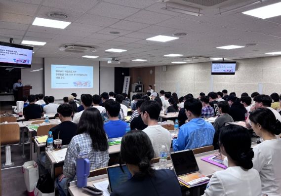 '25년 119구급대원 역량강화 워크숍