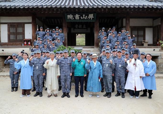 서애류성룡함 장병들, 안동에서 서애정신 되새겨