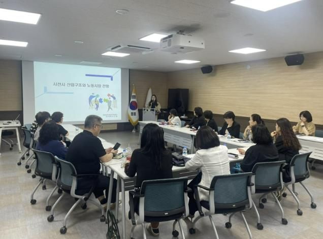 사천시, 여성일자리협의체 및 시민참여단 대상 교육 실시