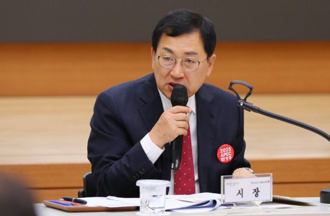 주낙영 경주시장, APEC 준비위 참석