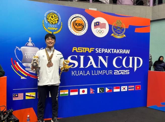 대덕구청 세팍타크로팀 이민주 선수