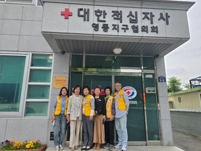 영동군, 대한적십자봉사회 영동지구 ‘치매극복 선도단체’ 지정