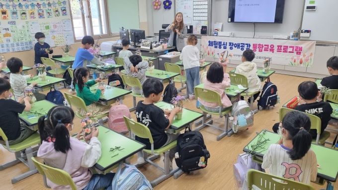 특수교육대상학생 위한 ‘동(東)심(心)프로그램’ 운영