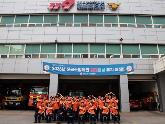 성호선 충남소방본부장과 함께한 소통의 시간