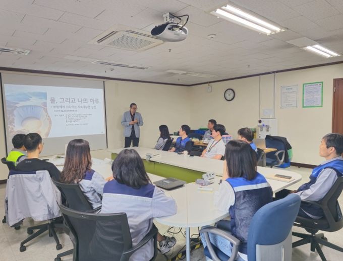 GM 한국사업장서 환경 특강